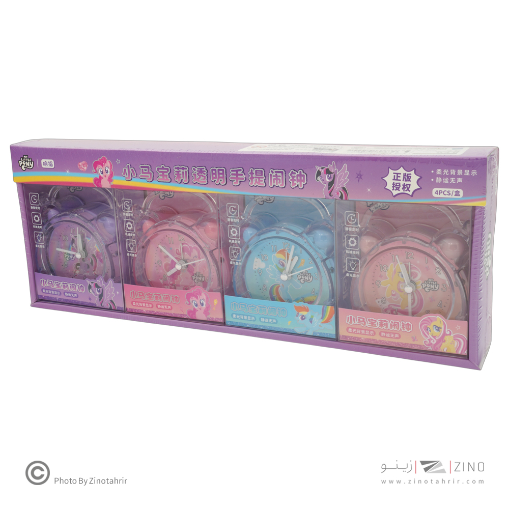 ساعت پلاستیکی طرح کرومی کد2330442